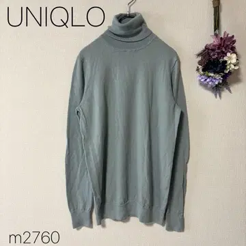 유니클로 엑스트라 파인 메리노 터틀넥 스웨터 울 100% 블루