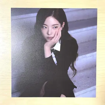 ITZY 있지 Imaginary Friend 스퀘어 사진 세트 리아