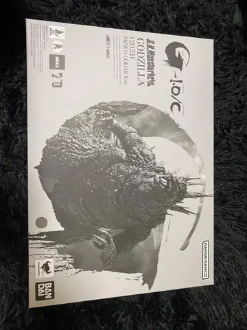 S.H.MonsterArts 고질라 (2023) 마이너스 컬러 Ver.