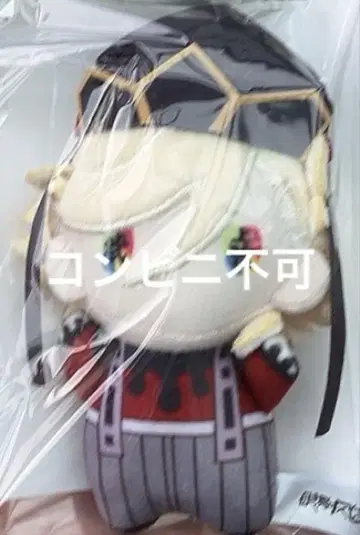 귀멸의 칼날 영화 무한성편 유라후와 미니미니 봉제 인형 도우마