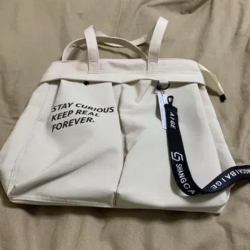 대용량 캠퍼스 백