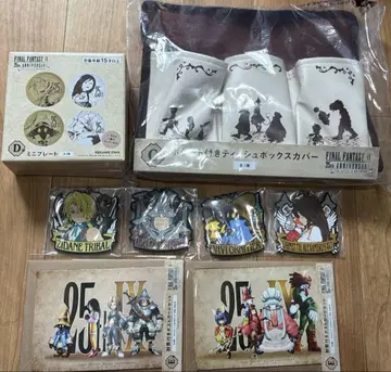 (할인 가능) 파이널 판타지 25주년 기념 1번 복권 세트