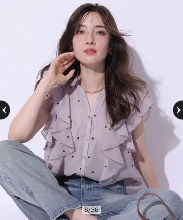 아푸와이저 리셰 하트 프릴 블라우스 S 백화점 구매