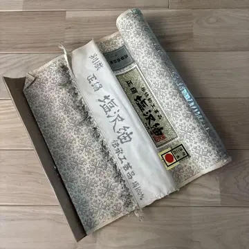 순수 실크 시오자와 츠무기 옷감 한 필