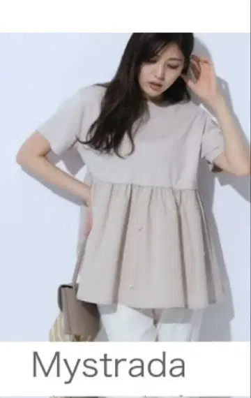 Mystrada 도킹 펄 T