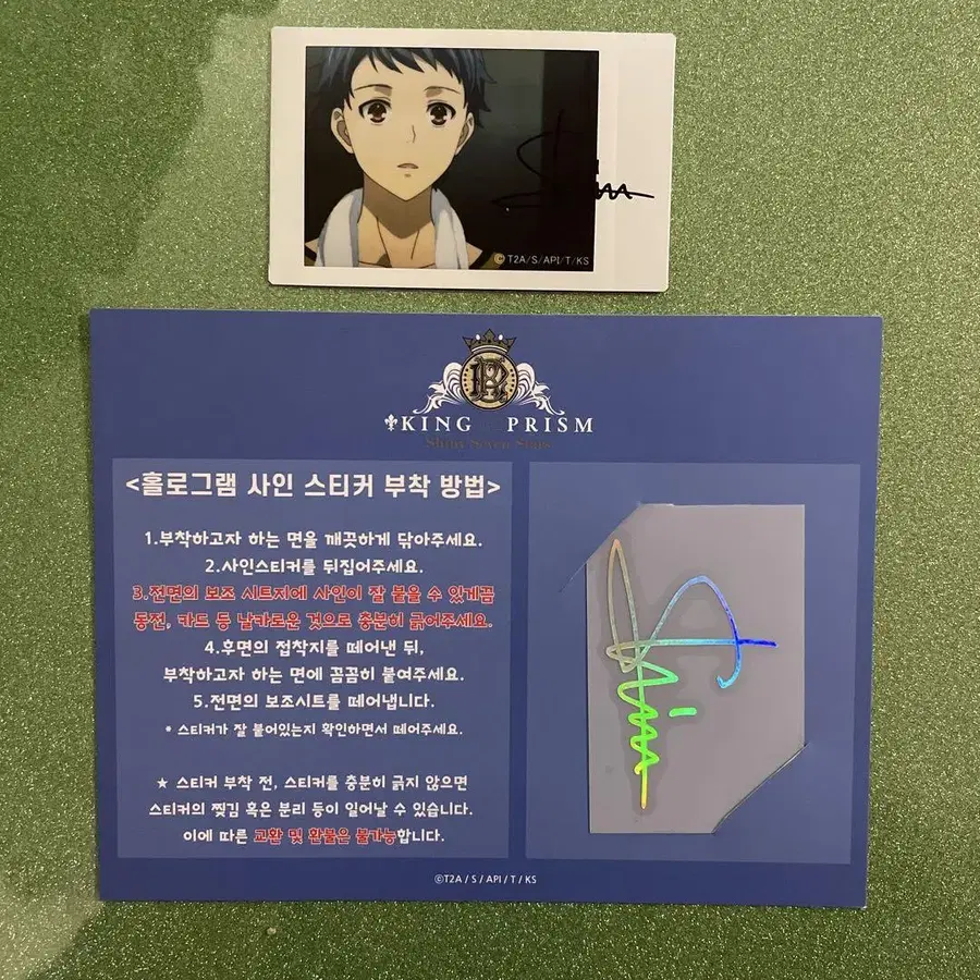 1번째 상품 이미지