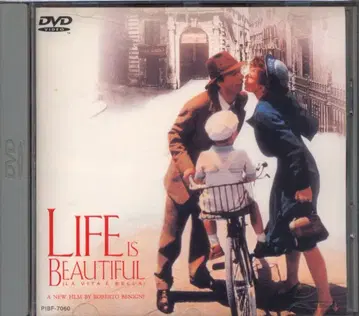 서양화 DVD 라이프 이즈 뷰티풀