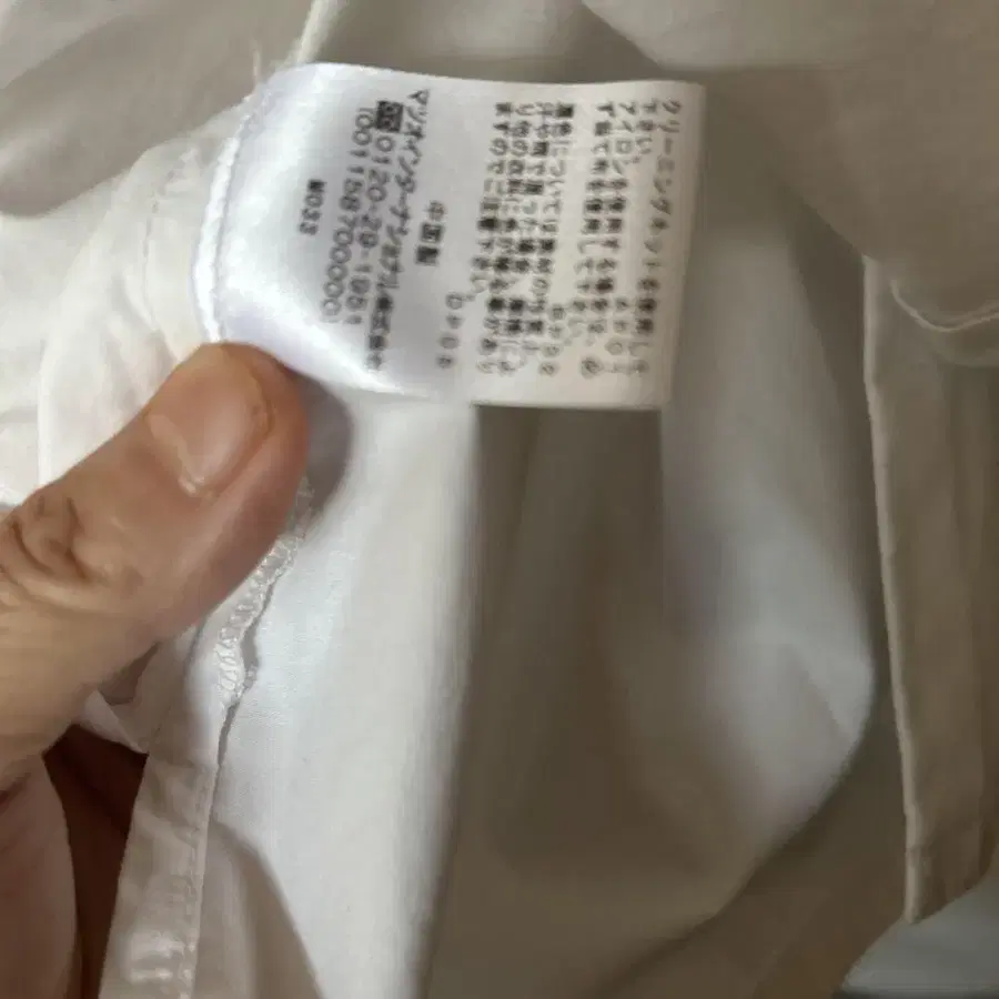 10번째 상품 이미지