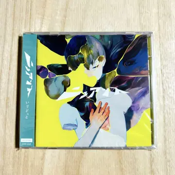 이브닷토 [뉘앙스] 초회 한정판 B (CD+DVD)+사인 포함 엽서