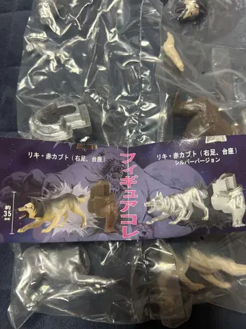 은아 흐르는 별 실버 피규어 컬렉션 VOL2 존 컬러, 은색 2종