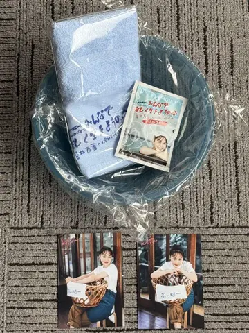 스게이 유우카 다 함께 즐겁게 살자 모임 풋하 세면기 덤 포함