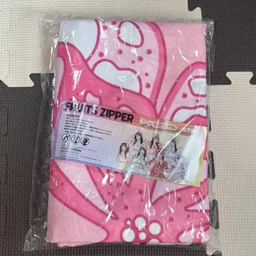 GiGO FRUITS ZIPPER 후드 부착 타월 마츠모토 카렌 타월