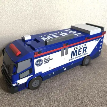 TOKYO MER ER카형 팝콘 BOX 남해 미션 극장 한정판