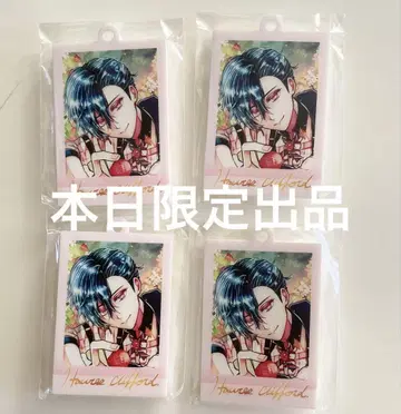 악마 집사와 검은 고양이 아니카푸 키링 하울레스 클리포드