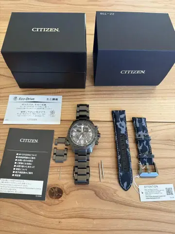 CITIZEN Promaster 에코 드라이브 크로노그래프
