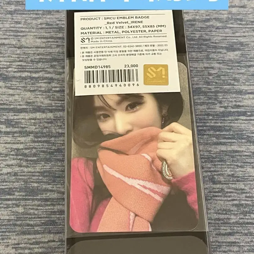 1번째 상품 이미지
