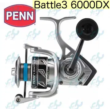 릴 PENN BATTLE III 6000 새상품 펜 배틀3 낚시
