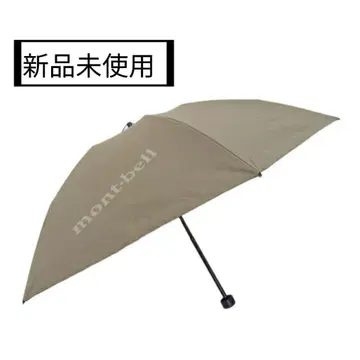 mont-bell 선블록 엄브렐라 탄 1128658 미사용 새상품