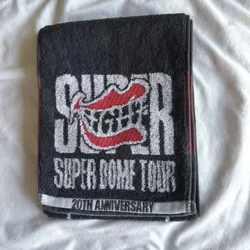 SUPER EIGHT 요코야마 유 20주년 마츠리 돔 투어 너에게 타월