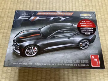 AMT 1/25 2017 camaro fifty