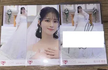 =LOVE 이코러브 사사키 마이카 브로마이드 직필 연인 이상 신부