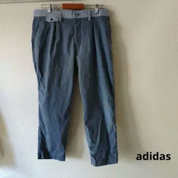 adidas 아디다스 팬츠 바지 그레이 88 사이즈