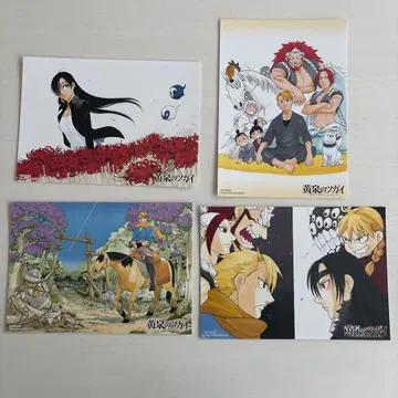 황천의 츠가이 애니메이트 페어 혜택 문 그림 카드