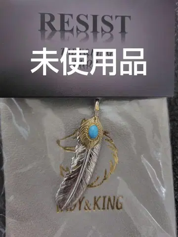 tady & king 금장 터콰이즈 페더 L