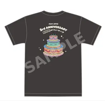 [신상품] FRUITS ZIPPER 3주년 투어 T셔츠 최애 어필 XL