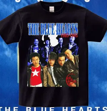 blueforest 티셔츠 THE BLUE HEARTS 블루하츠