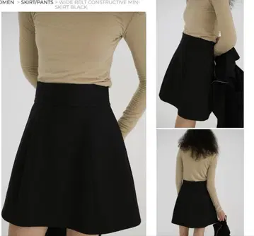 CLANE /WIDE BELT CONSTRUCTIVE MINI SKIRT