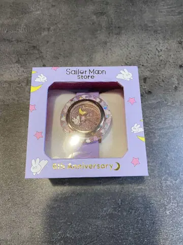 세일러문 스토어 손목시계 6주년 토끼