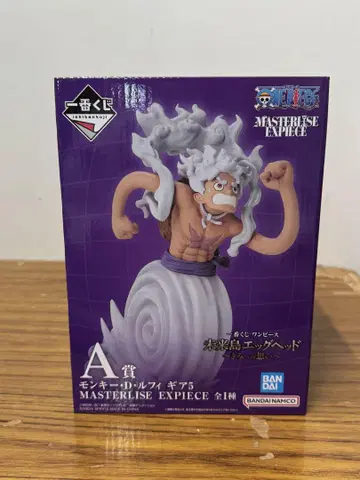 A상 몽키 D 루피 MASTERLISE EXPIECE
