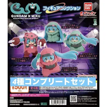 GUNDAM x MIKU 피규어 컬렉션 건담 하츠네 미쿠 컴프 품
