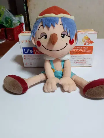 레어 도토리 모크 봉제 인형 약 30cm