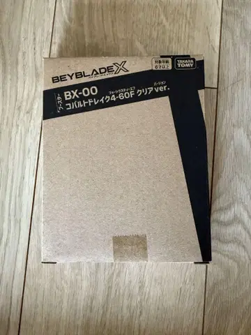 코발트 드레이크 4-60F 클리어 ver