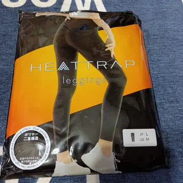 미사용 새상품 HEATTRAP 실버 레깅스 JP L 사이즈