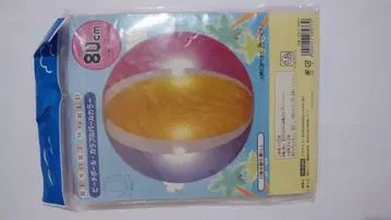 컬러풀 펄 컬러 비치볼 80cm 미개봉