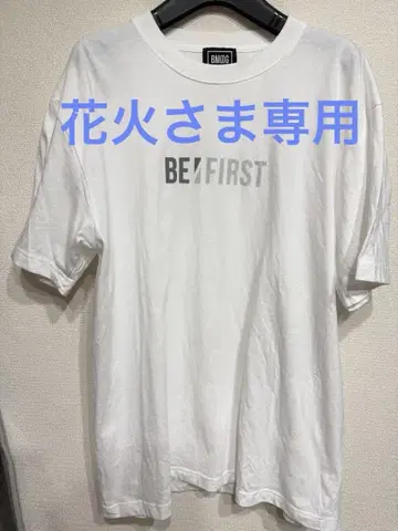 BE:FIRST 로고 티셔츠 L 사이즈