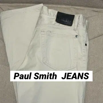Paul Smith JEANS 스트레이트 청바지 베이지
