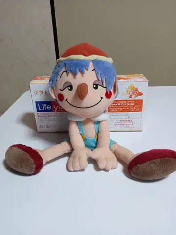 타츠노코 팬시 캐릭터즈 모크 봉제 인형