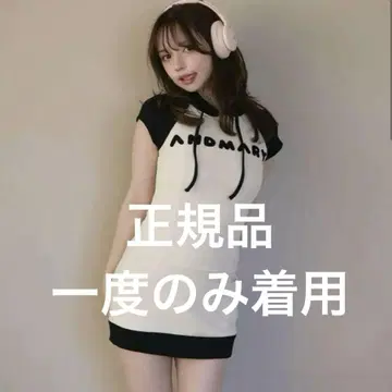 andmary logo mini dress