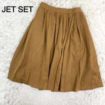 JET SET 카멜 컬러 무릎 아래 기장 플레어 스커트