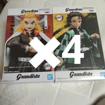 Grandista 렌고쿠 쿄쥬로 카마도 탄지로 4세트 총 8체