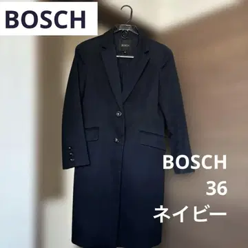 BOSCH 체스터 코트 36 네이비 롱 실루엣