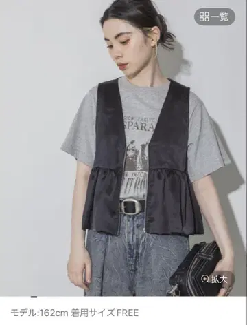 JEANASIS 새틴 페플럼 ZIP 베스트