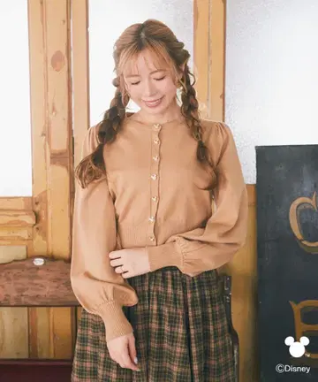 Areeam 미키 펄 버튼 가디건