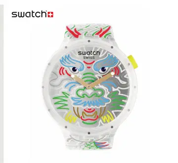 Swatch 드래곤 디자인 손목시계