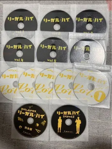 리갈 하이 1기, 2기 SP2 완전판 DVD 전 세트 13장