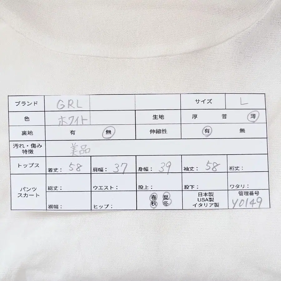 12번째 상품 이미지
